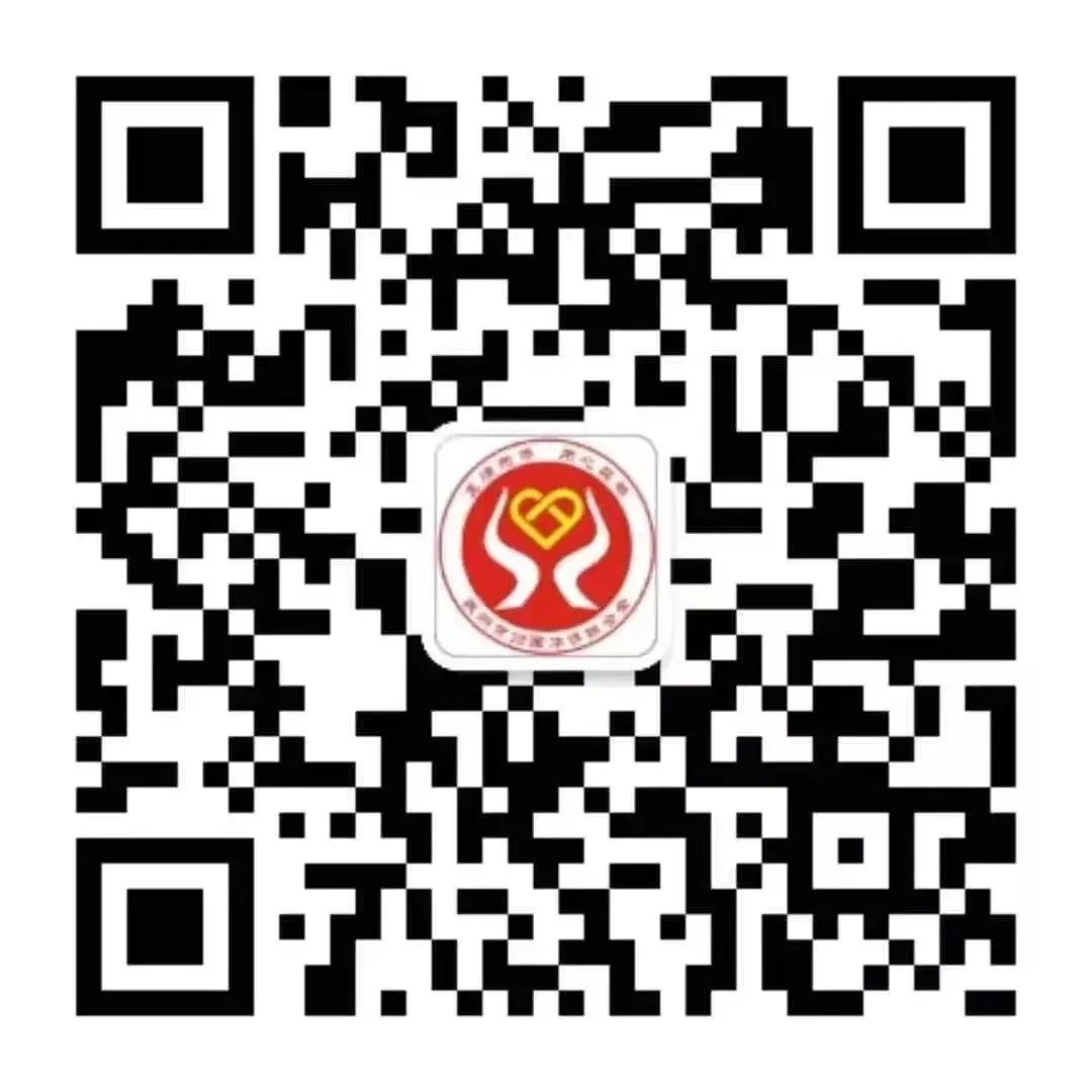 微信图片_20240806151703.jpg